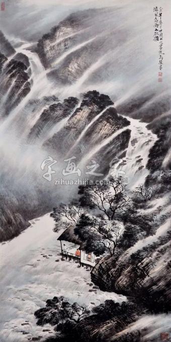 油画家马骏字画之家