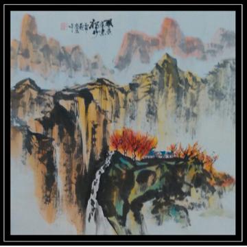 王宝安国画山水王宝安山水画作字画之家