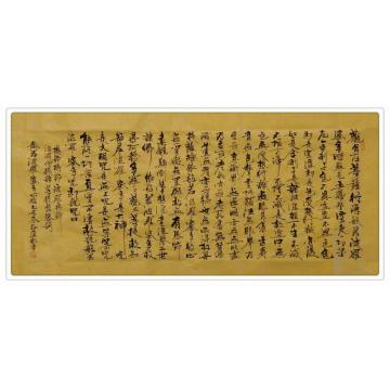 王宝安书法行书王宝安书法作品字画之家