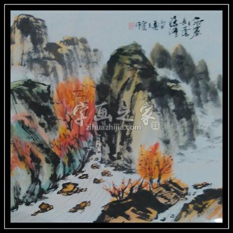 书法家王宝安字画之家