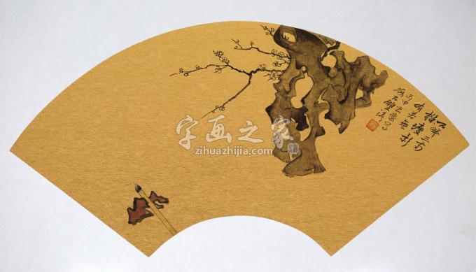 国画家尤思成字画之家