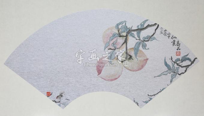 国画家尤思成字画之家