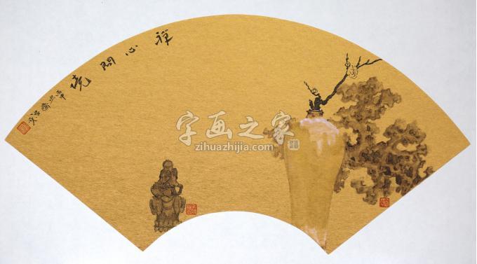 国画家尤思成字画之家