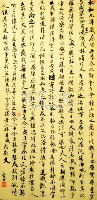 油画家张志明字画之家