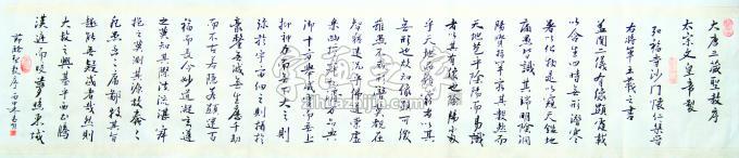 油画家张志明字画之家