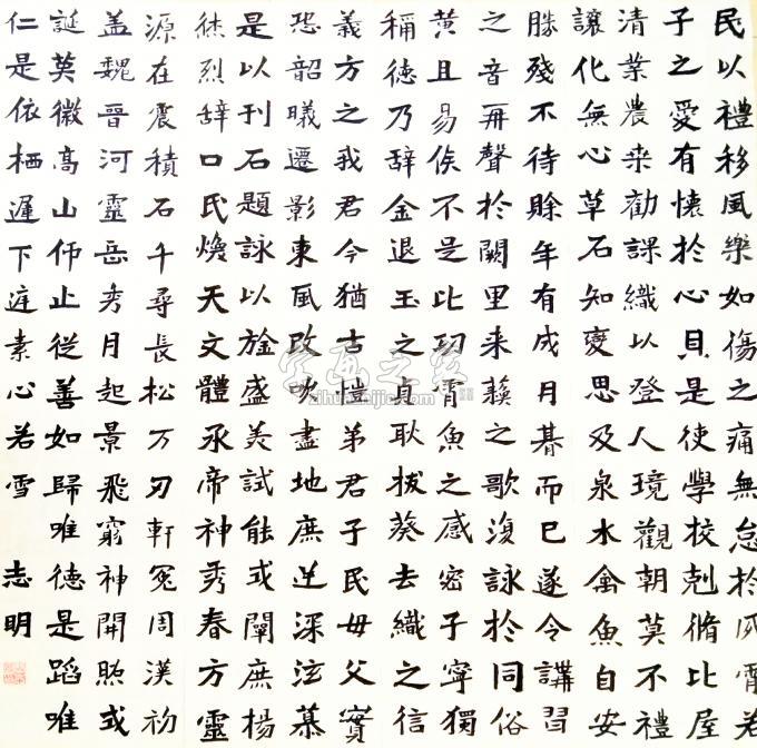 油画家张志明字画之家