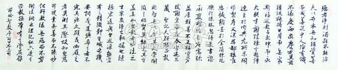 油画家张志明字画之家