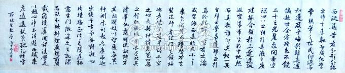 油画家张志明字画之家