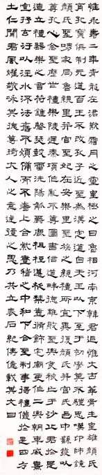 油画家张志明字画之家