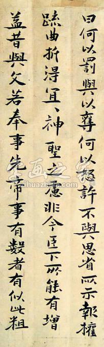 油画家张志明字画之家