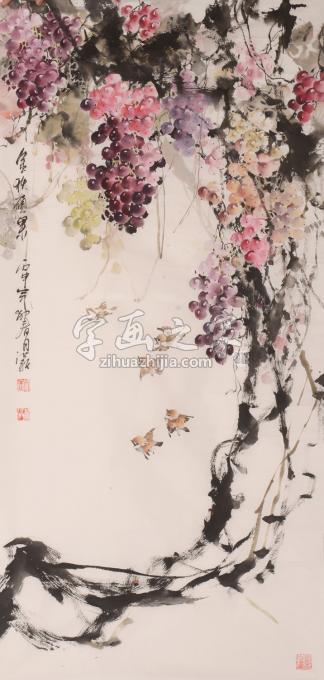 国画家赵洪新字画之家