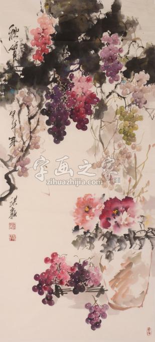 国画家赵洪新字画之家