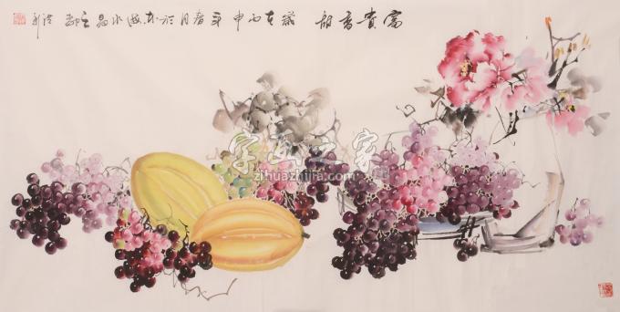 国画家赵洪新字画之家