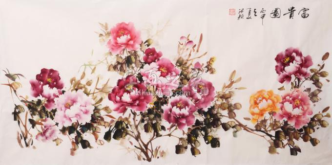 国画家赵洪新字画之家