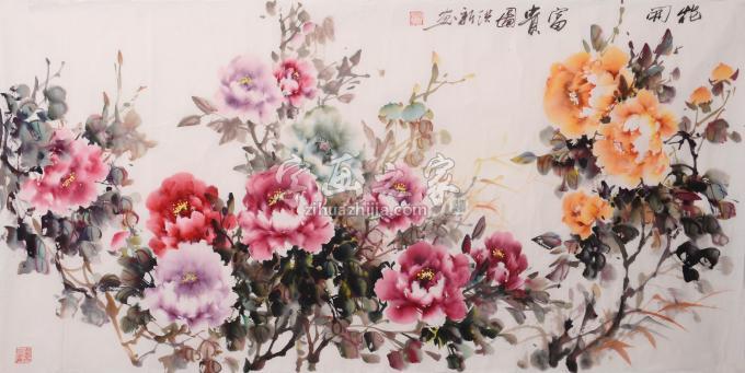 国画家赵洪新字画之家