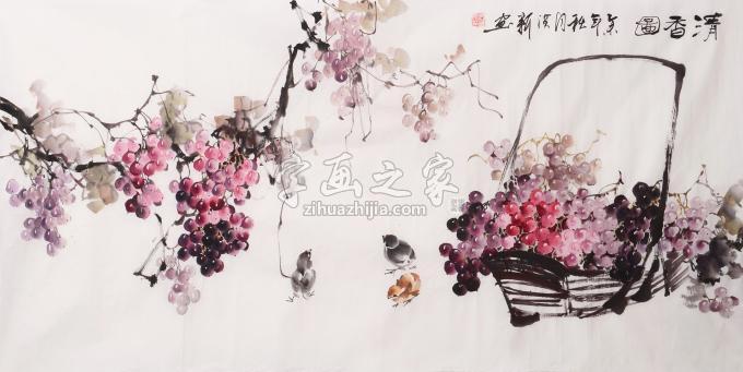 国画家赵洪新字画之家