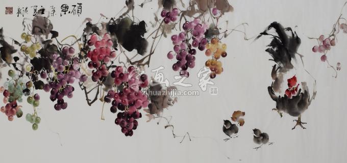 国画家赵洪新字画之家