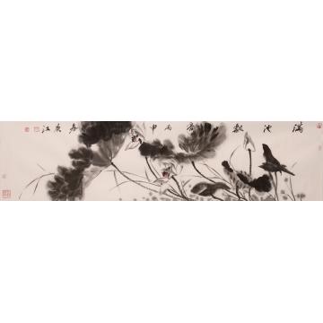 周庚江国画花鸟满池飘香字画之家