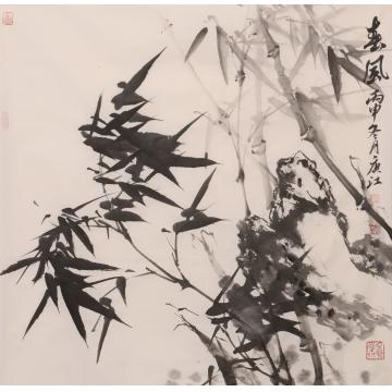 周庚江国画花鸟春风字画之家