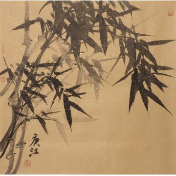 周庚江国画花鸟竹字画之家