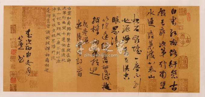 书法家朱正光字画之家