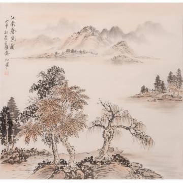 戈加军国画山水江南春色图字画之家