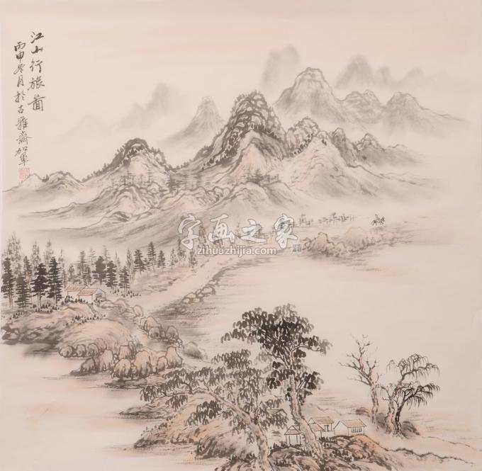 国画家戈加军字画之家