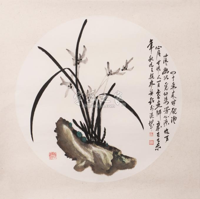 国画家何振林字画之家