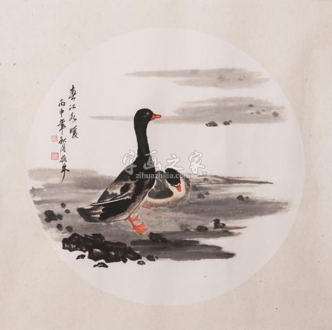 国画家何振林字画之家