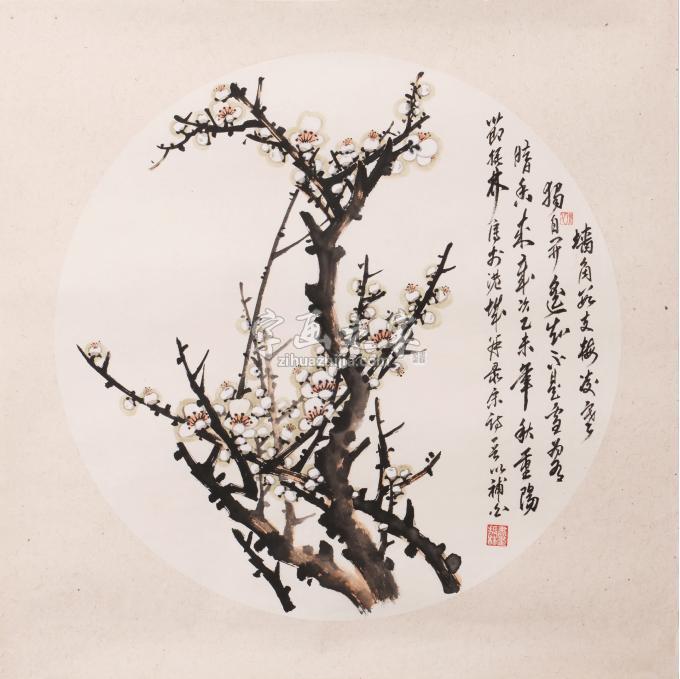 国画家何振林字画之家