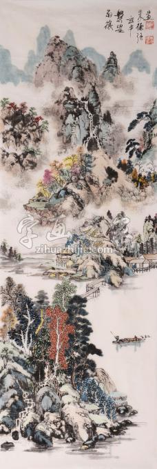 国画家朱德强字画之家
