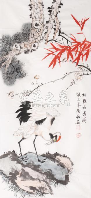 国画家朱德强字画之家