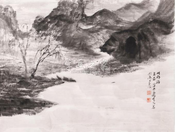 国画家黄国锋字画之家