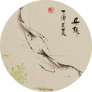萧蜕庵1940年作隶书节临《泰山金刚经》立轴水墨纸本，成交价格_
