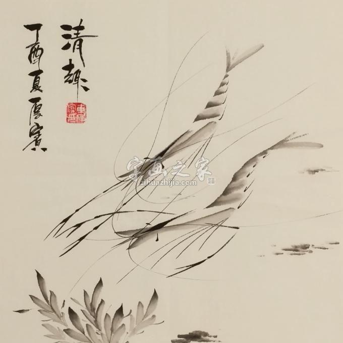 车厚宾国画花鸟清趣字画之家 车厚宾国画花鸟清趣字画之家