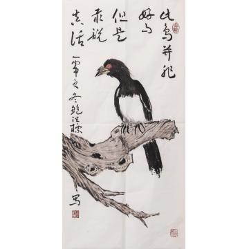 鲍洪标国画花鸟鸟字画之家