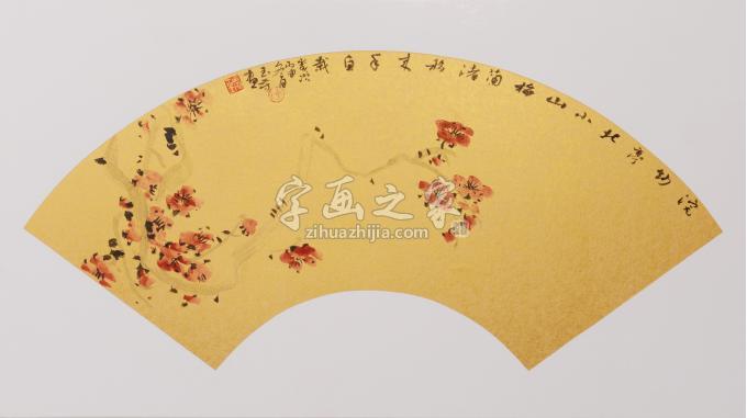 国画家陈玉芳字画之家