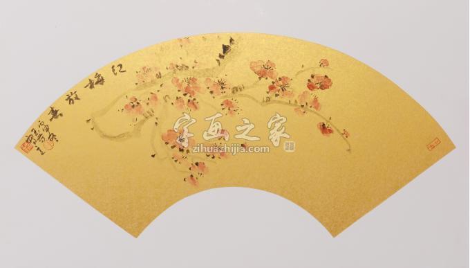 国画家陈玉芳字画之家