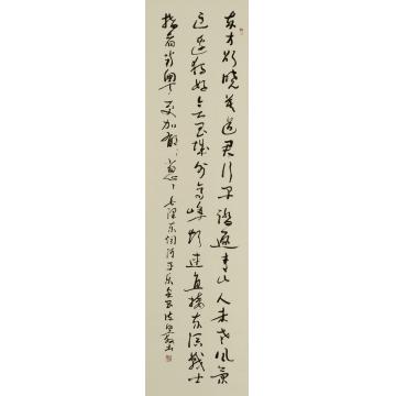 书法家陈坚字画之家