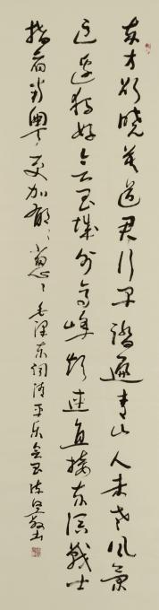 书法家陈坚字画之家