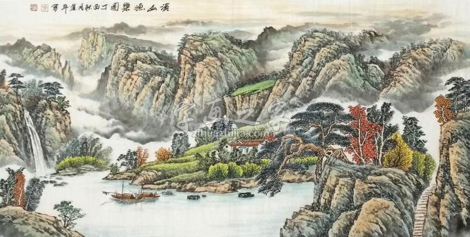 国画家方道平字画之家