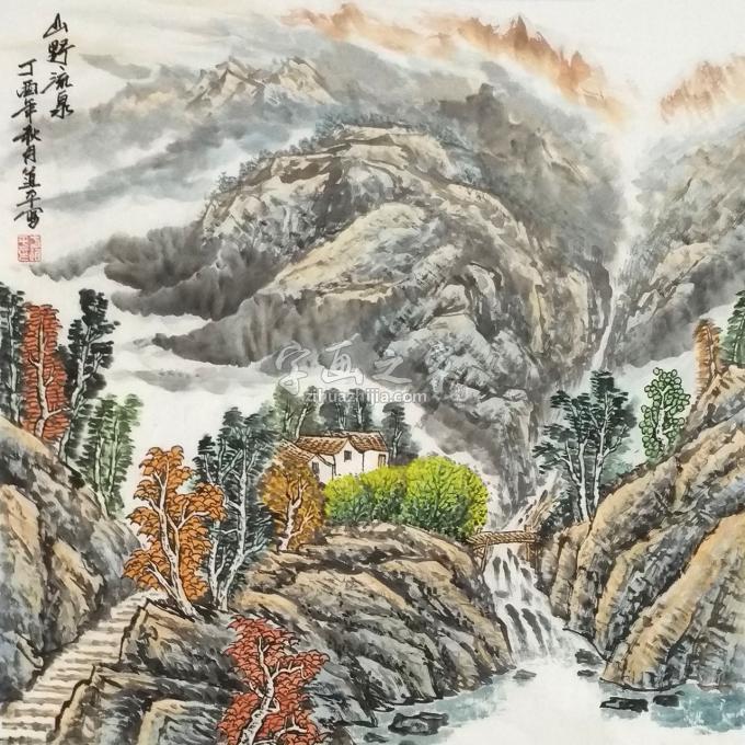 国画家方道平字画之家