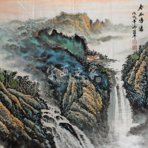 方道平国画山水春山鸣瀑字画之家