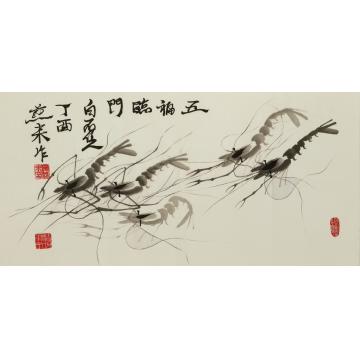 宋燕来国画花鸟五福临门字画之家