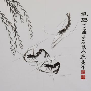 国画家宋燕来字画之家