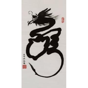 国画家宋燕来字画之家