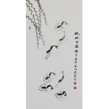 国画家宋燕来字画之家