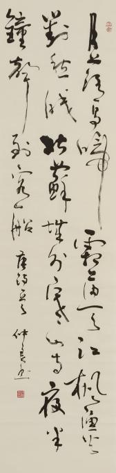 书法家严仲良字画之家