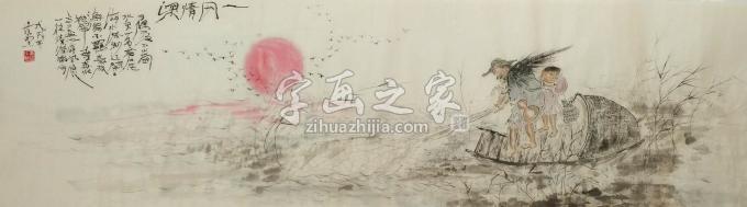 孙景照一网情深字画之家 孙景照一网情深字画之家