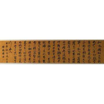 书法家陈锡权字画之家